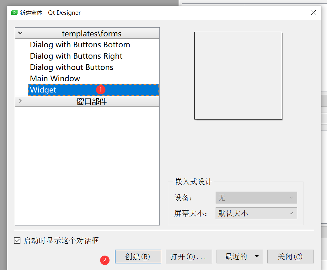 图 7