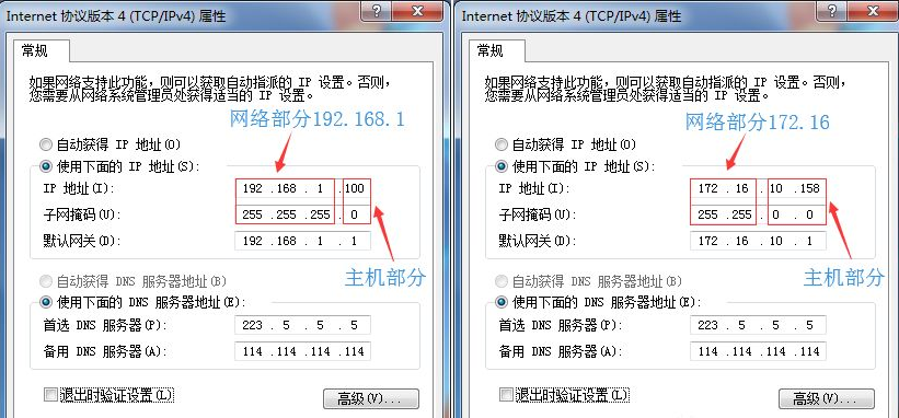 技术分享图片