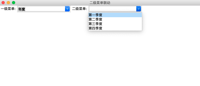 选择年度