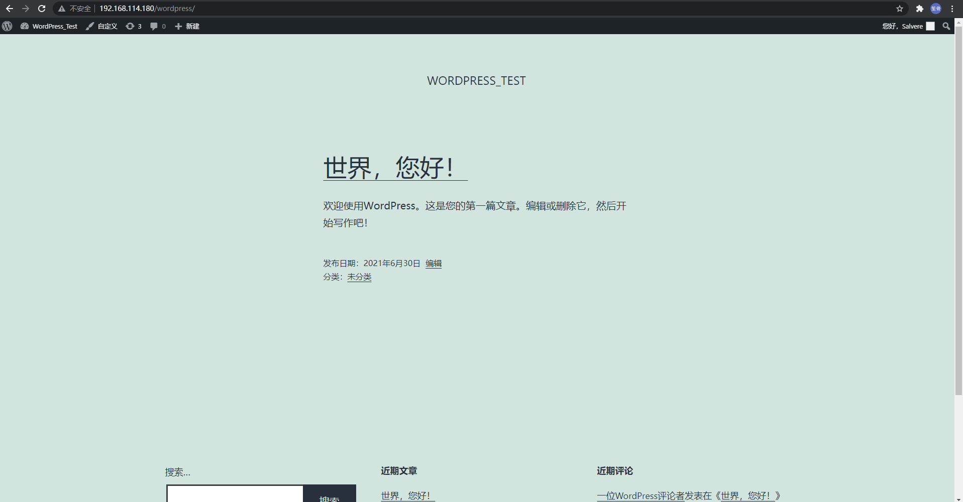 技术分享图片