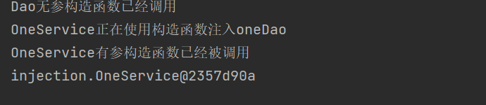image-20210712111432322