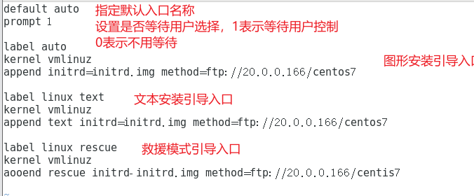 技术分享图片