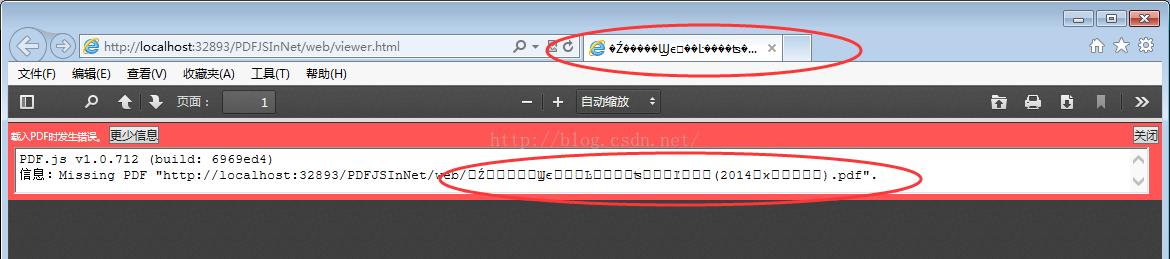 技术分享图片