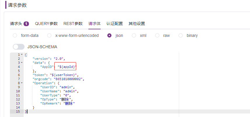 技术分享图片