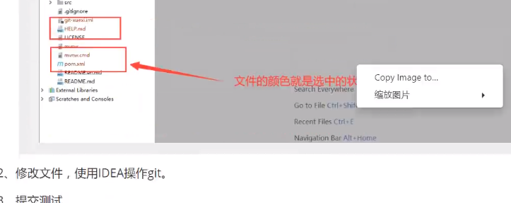 技术分享图片