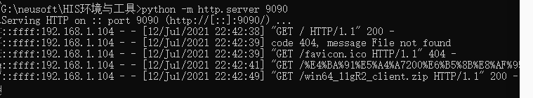 image-20210712224719562
