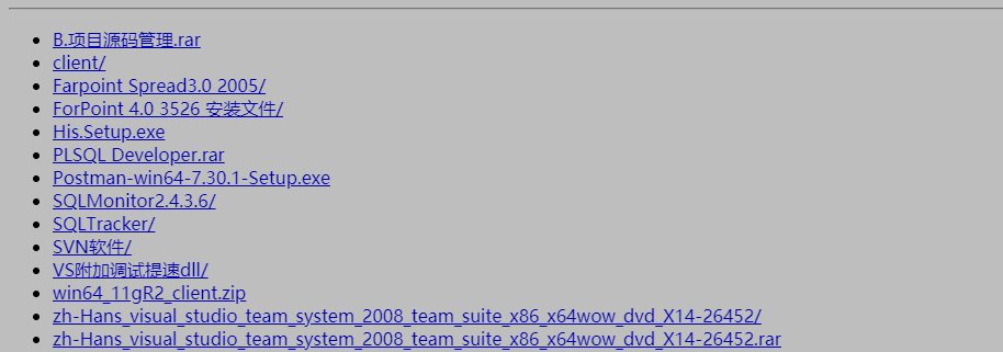 image-20210712224819787
