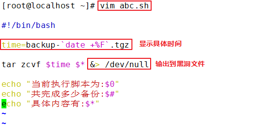 技术分享图片
