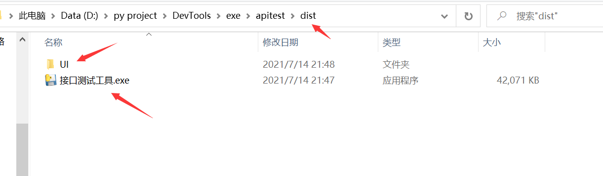图 39