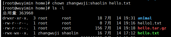 技术分享图片