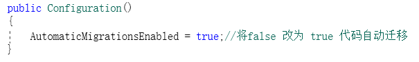 public Configuration(http://image1.bubuko.com/info/202107/20210716001744959179.png)  AutomaticMigrationsEnab1ed  true ,  true 
