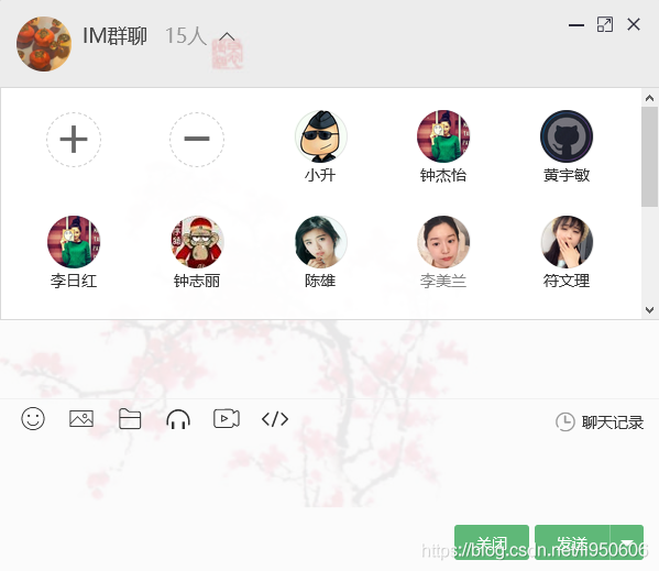 技术分享图片