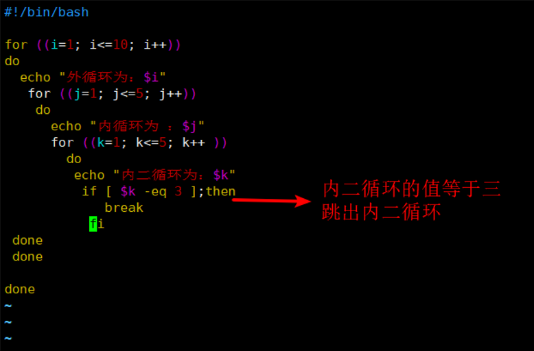 技术分享图片