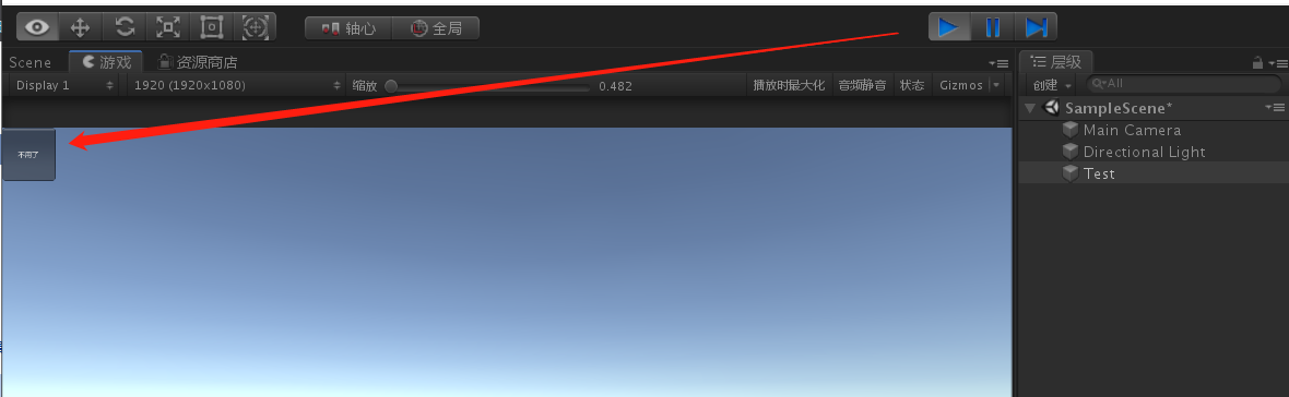 技术分享图片