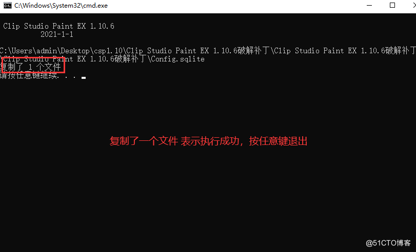 watermark,size_14,text_QDUxQ1RP5Y2a5a6i,color_FFFFFF,t_100,g_se,x_10,y_10,shadow_20,type_ZmFuZ3poZW5naGVpdGk=