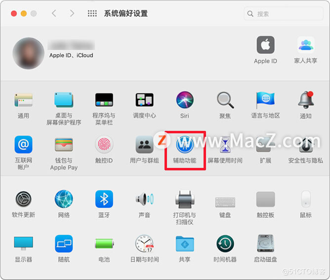watermark,size_14,text_QDUxQ1RP5Y2a5a6i,color_FFFFFF,t_100,g_se,x_10,y_10,shadow_20,type_ZmFuZ3poZW5naGVpdGk=
