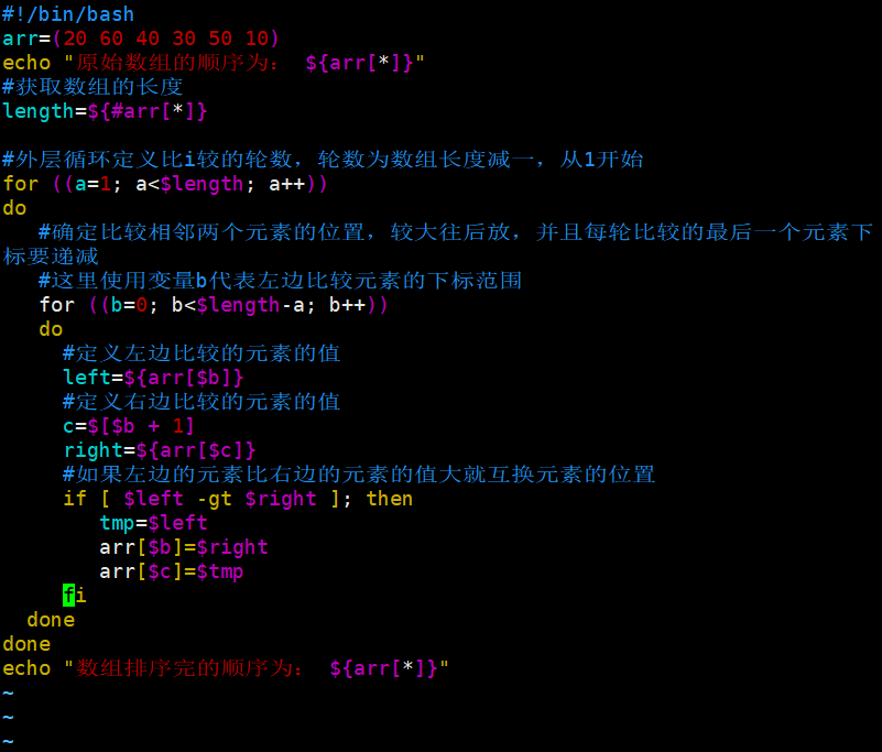 技术分享图片