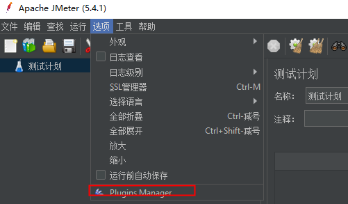技术分享图片