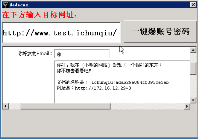 技术分享图片