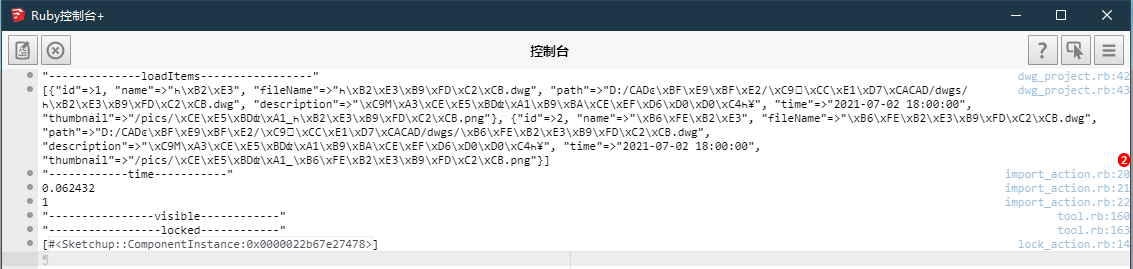 技术分享图片