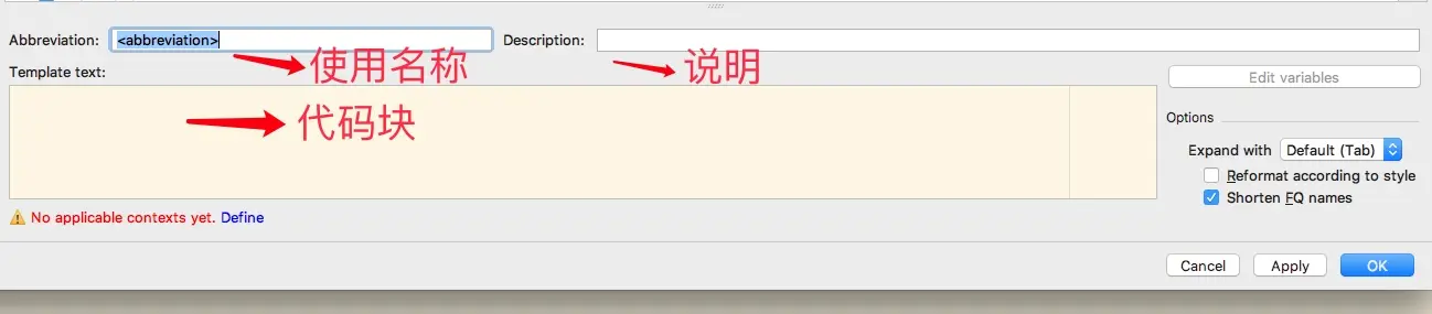 技术分享图片