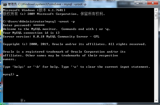 image-20210725220453003