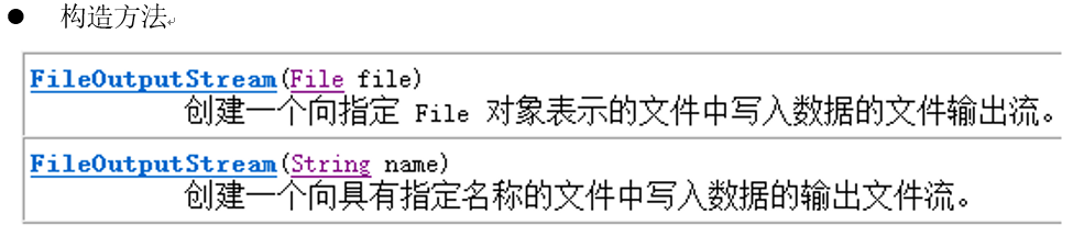 技术分享图片
