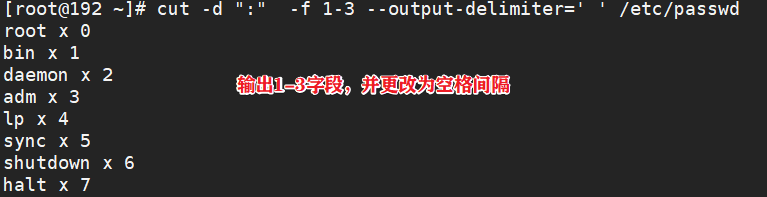 技术分享图片