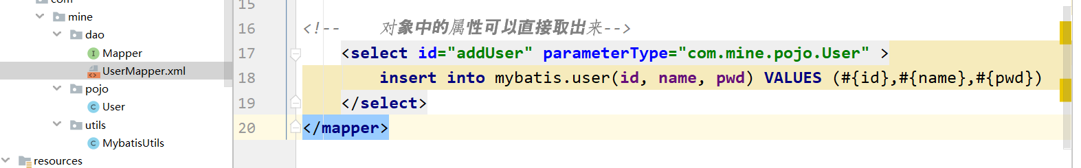 技术分享图片