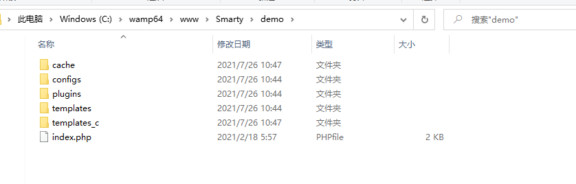技术分享图片
