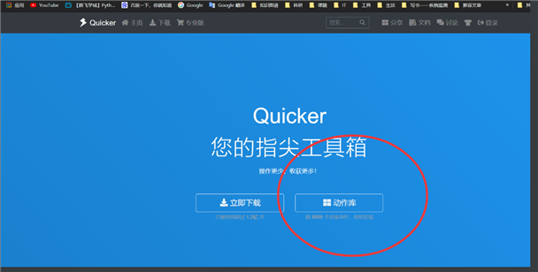 技术分享图片