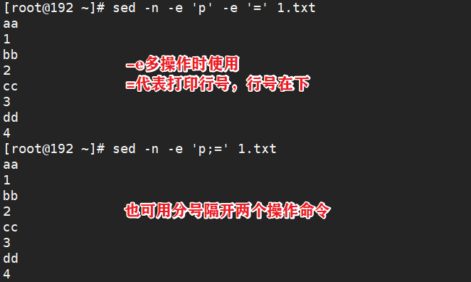 技术分享图片