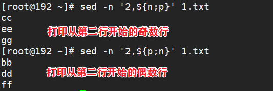 技术分享图片