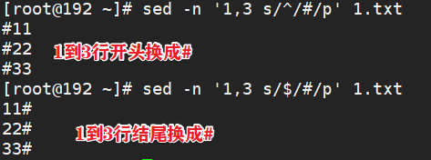 技术分享图片