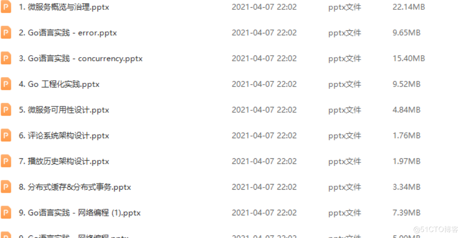 watermark,size_14,text_QDUxQ1RP5Y2a5a6i,color_FFFFFF,t_100,g_se,x_10,y_10,shadow_20,type_ZmFuZ3poZW5naGVpdGk=