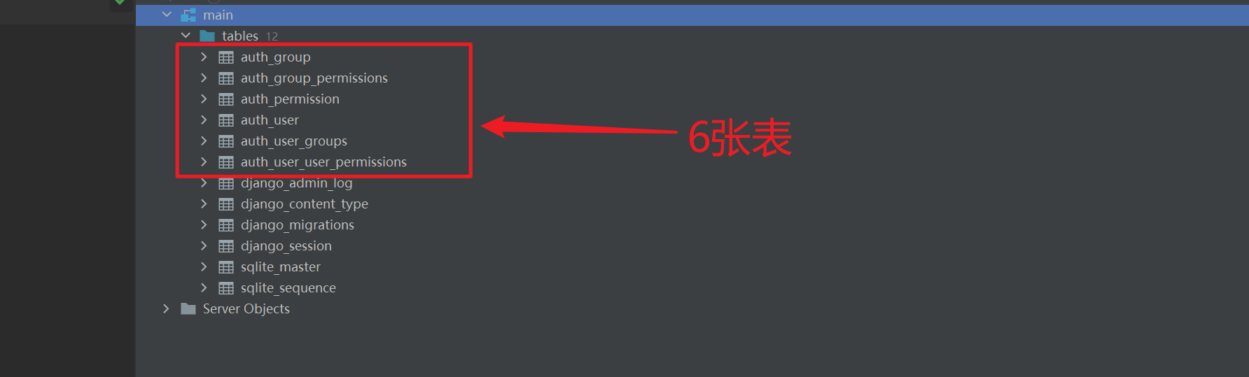 技术分享图片