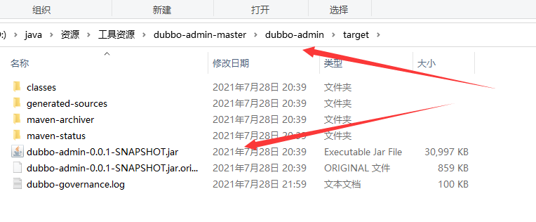 技术分享图片