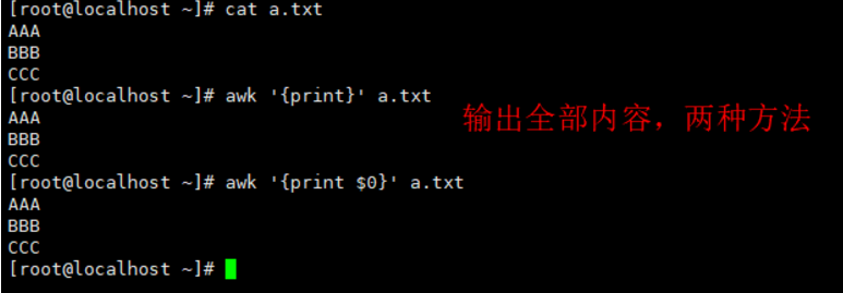 技术分享图片