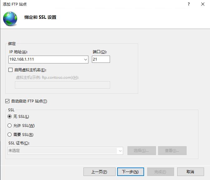 技术分享图片