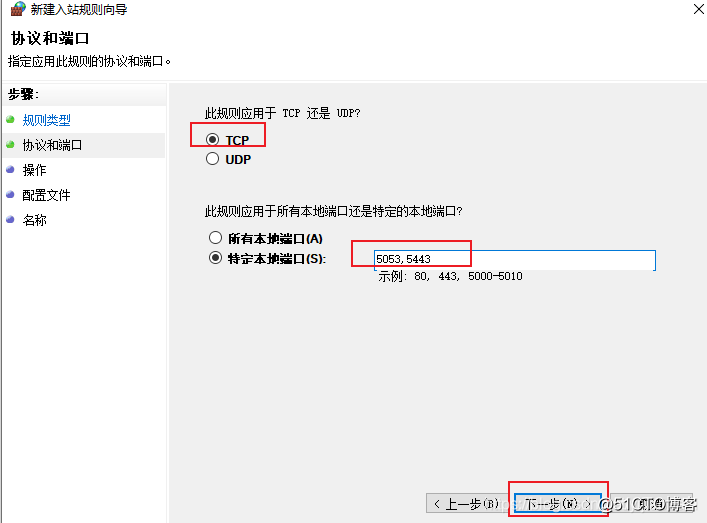 技术分享图片