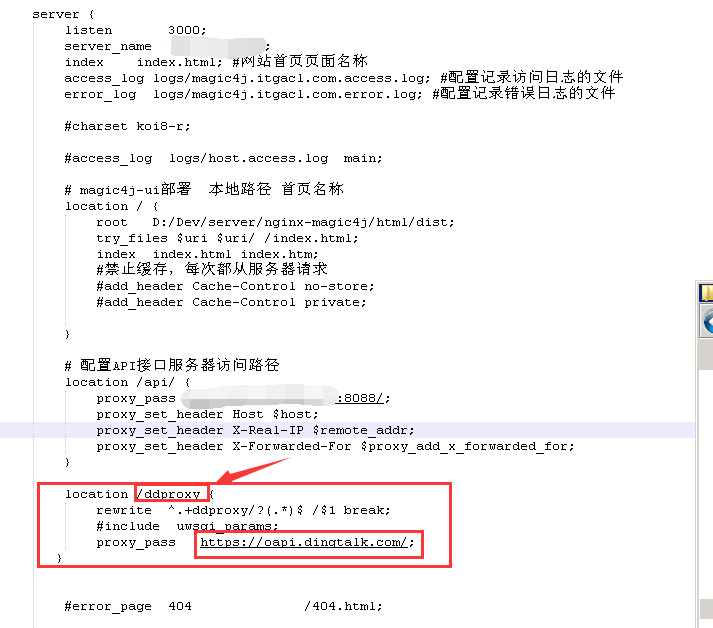 技术分享图片