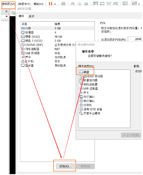技术分享图片