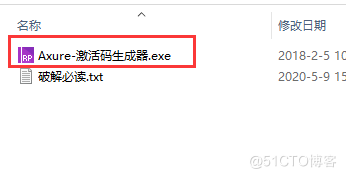 watermark,size_14,text_QDUxQ1RP5Y2a5a6i,color_FFFFFF,t_100,g_se,x_10,y_10,shadow_20,type_ZmFuZ3poZW5naGVpdGk=