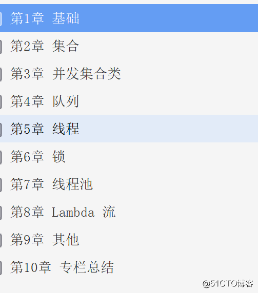 GitHub永远的神！“阿里爸爸”终于总结出15W字Java源码真题手册