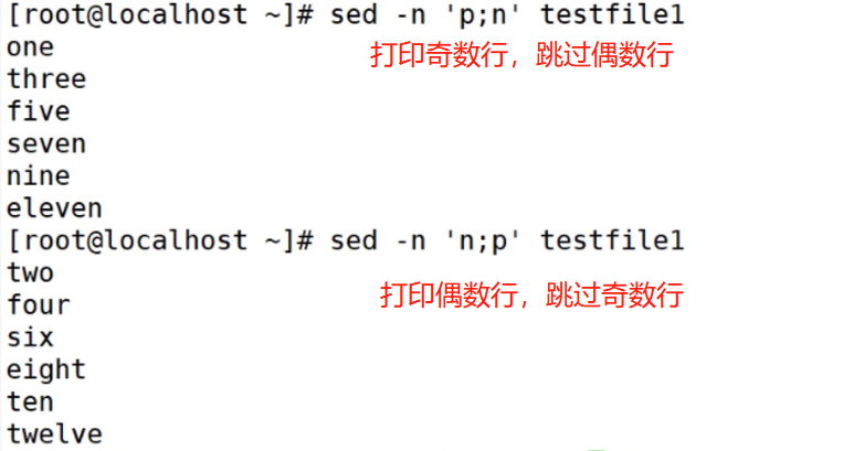 技术分享图片