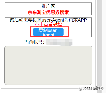 watermark,size_16,text_QDUxQ1RP5Y2a5a6i,color_FFFFFF,t_100,g_se,x_10,y_10,shadow_90,type_ZmFuZ3poZW5naGVpdGk=