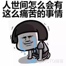 image-20201103122529635