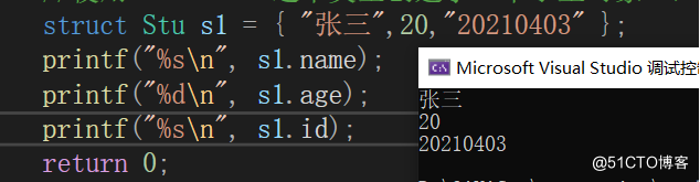 image-20210802163310971