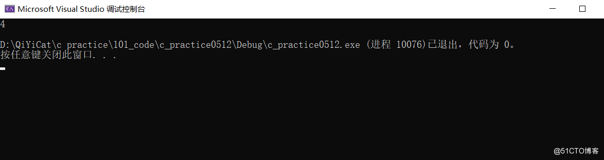 image-20210802171217722