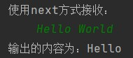 技术分享图片
